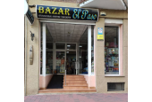 Bazar el paso